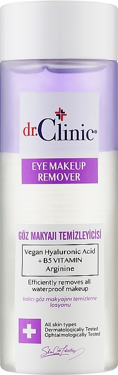 Dwufazowy płyn do demakijażu oczu - Dr. Clinic Eye Makeup Remover — Zdjęcie N1