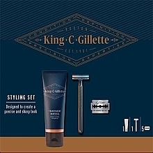 Kup Zestaw - Gillette King C. (razor/1pcs + sh/gel/150ml + edge/razors/5pcs)