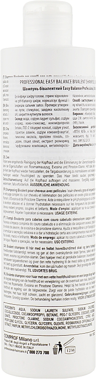 Szampon do włosów - Professional Easy Balance Shampoo — Zdjęcie N2