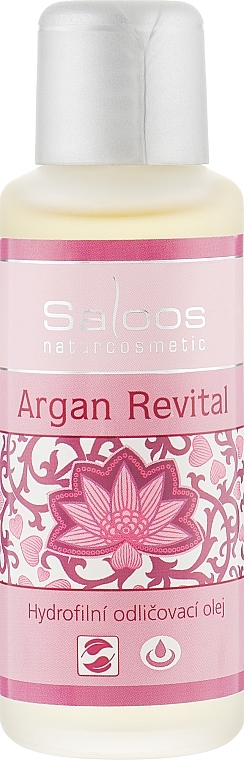 Olejek hydrofilowy - Saloos Argan Revital Oil — Zdjęcie N1