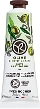 Krem do rąk Olive & Petitgrain - Yves Rocher Olive & Petitgrain Moisturizing Hand Cream — Zdjęcie N1