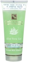 Żel aloesowy - Health And Beauty Aloe Vera Gel — Zdjęcie N1