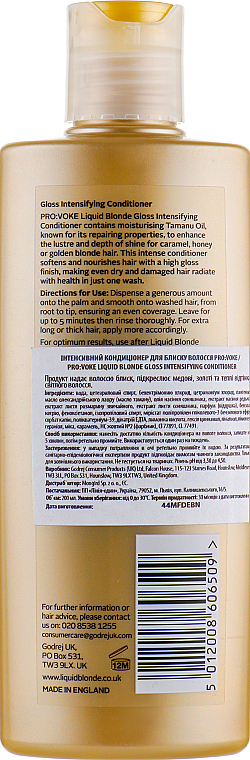 Nawilżająca odżywka nabłyszczająca do włosów blond - Pro:Voke Liquid Blonde Gioss Intensifying Conditioner — Zdjęcie N2