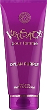 Versace Pour Femme Dylan Purple Bath & Shower Gel - Żel pod prysznic — Zdjęcie N1