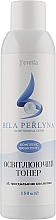 Kup Rozświetlający tonik z kwasem L-migdałowym - J’erelia Bila Perlyna