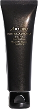 Pianka oczyszczająca do twarzy - Shiseido Future Solution LX Extra Rich Cleansing Foam — Zdjęcie N1