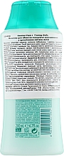 Oczyszczające i kojące mleczko do twarzy - Geomar Cleansing Milk — Zdjęcie N2