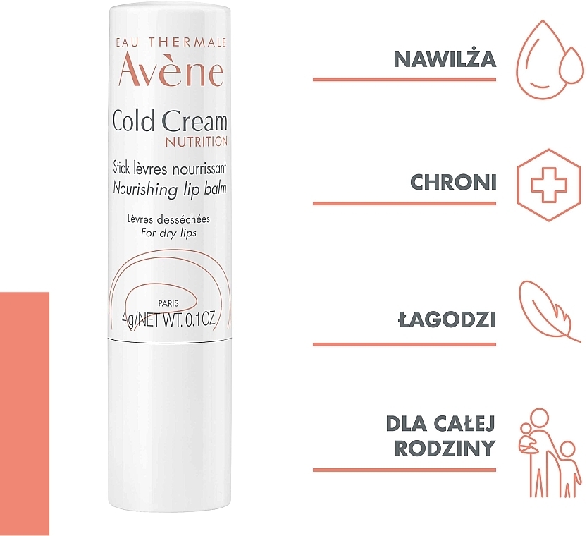 Odżywczy balsam do ust - Avene Peaux Seches Cold Cream Lip Balm — Zdjęcie N3