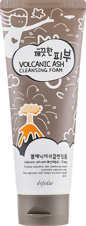 Pianka do mycia twarzy z popiołem wulkanicznym - Esfolio Pure Skin Volcanic Ash Cleansing Foam — Zdjęcie N2