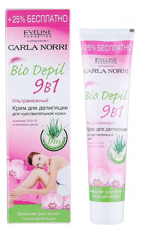 Krem do depilacji rąk, nóg i bikini - Eveline Cosmetics 9 In 1 — Zdjęcie N2