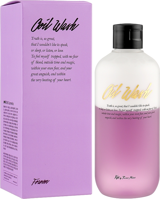 Żel pod prysznic o zapachu kwiatu irysa - Kiss by Rosemine Fragrance Oil Wash Oh, Fresh Forever — Zdjęcie N4