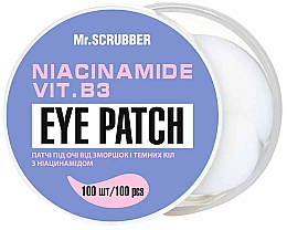 Płatki pod oczy na zmarszczki i cienie z niacynamidem - Mr.Scrubber Face ID. Niacinamide Eye Patch — Zdjęcie N1