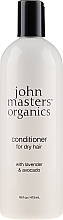 Odżywka do włosów suchych Lawenda i awokado - John Masters Organics Conditioner For Dry Hair Lavender & Avocado — Zdjęcie N3