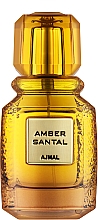 Ajmal Amber Santal - Woda perfumowana — Zdjęcie N2