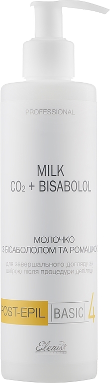 Mleczko po depilacji z bisabololem i rumiankiem - Elenis Post-Epil Milk Co2+Bisabolol — Zdjęcie N1