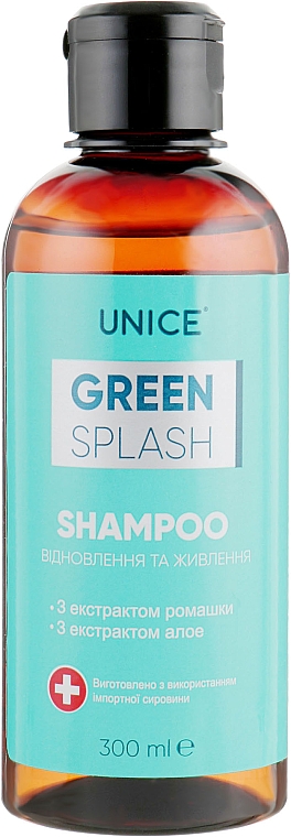 Naprawczy szampon do włosów - Unice Green Splash Shampoo — Zdjęcie N1