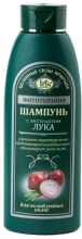 Kup Szampon z ekstraktem z cebuli do włosów osłabionych - Iris Cosmetic