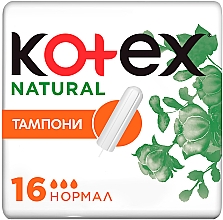 Tampony, 16 szt. - Kotex Natural — Zdjęcie N1