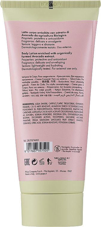 Balsam do ciała - Pupa Friut Lovers Avocado Body Lotion — Zdjęcie N4