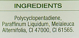 Serum przeciw zmarszczkom mimicznym z peptydami - Holiday Depilatory Wax Green Tea — Zdjęcie N5