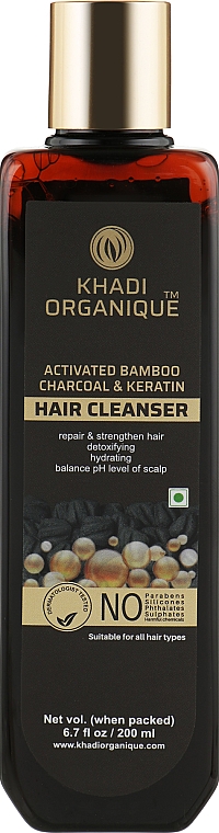 Naturalny szampon ajurwedyjski zapewniający miękkość i połysk włosów z bambusowym węglem i keratyną - Khadi Organique Activated Bamboo Charcoal & Keratin Hair Cleanser
