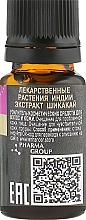 PRZECENA! Kosmetyczny środek wzmacniający włosy i skórę Ekstrakt z owoców shikakai - Pharma Group Laboratories * — Zdjęcie N2