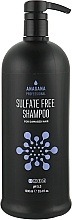 Szampon do włosów zniszczonych bez siarczanów - Anagana Sulfate Free Shampoo — Zdjęcie N6