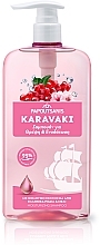 Kup Szampon Odżywienie i nawilżenie - Papoutsanis Karavaki Nourishment & Hydration Shampoo