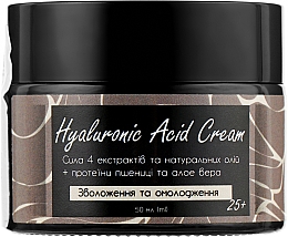 Kup Krem do twarzy z kwasem hialuronowym Nawilżenie i odmłodzenie - Tobi Hyaluronic Acid Cream