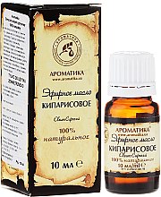 100% naturalny olejek cyprysowy - Aromatika — Zdjęcie N1