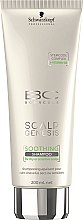 Kojący szampon do wrażliwej skóry głowy - Schwarzkopf Professional BC Bonacure Scalp Genesis Soothing Shampoo — Zdjęcie N1