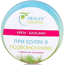 Krem-balsam na ból pleców - Healer Cosmetics — Zdjęcie N3