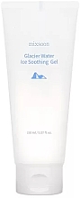 Kup Kojący żel do twarzy - Mixsoon Glacier Water Ice Soothing Gel