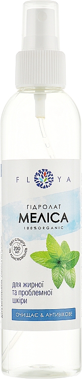 Hydrolat Melisa - Floya — Zdjęcie N1