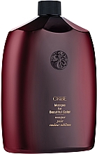 Maska do włosów farbowanych - Oribe Masque for Beautiful Color — Zdjęcie N3