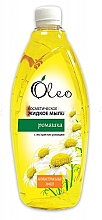 Kup Kosmetyczne mydło w płynie Rumianek - Oleo