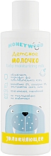 Kup Mleczko nawilżające dla niemowląt Honeywood - Aromat