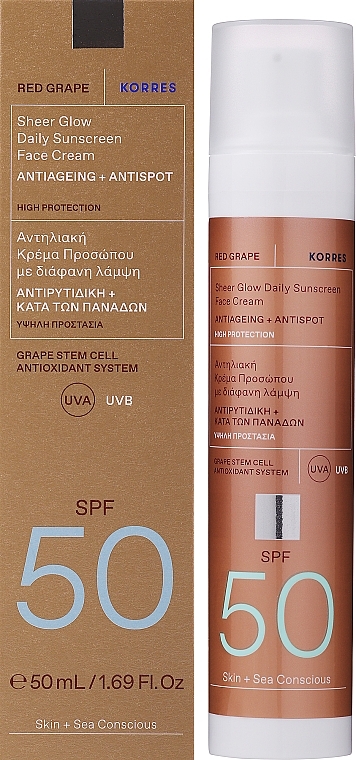 Krem do twarzy - Korres Red Grape Sunscreen Face Cream SPF50 — Zdjęcie N2