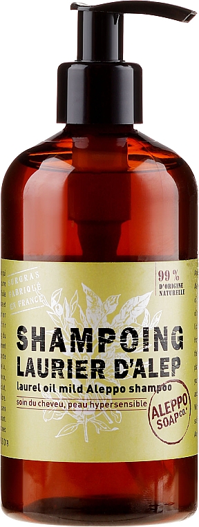 Szampon aleppo do włosów - Tadé Laurel Oil Mild Aleppo Shampoo — Zdjęcie N1