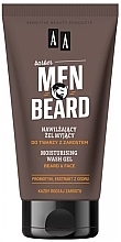 Nawilżający żel myjący do twarzy z zarostem - AA Cosmetics Men Beard Moisturizing Wash Gel — Zdjęcie N1