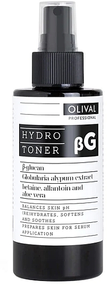 Nawilżający i odżywczy tonik do twarzy - Olival Hydro Toner — Zdjęcie N1