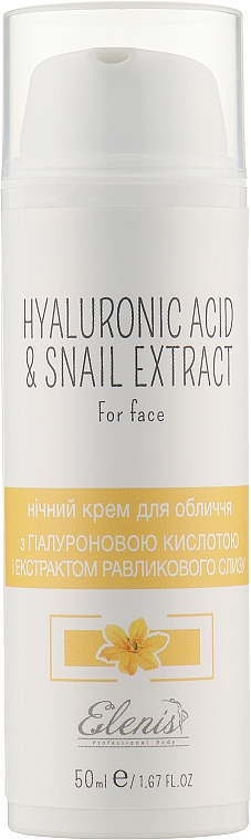 Krem do twarzy na noc z kwasem hialuronowym i ekstraktem ze śluzu ślimaka - Elenis Primula Hyaluronic Acid&Snail — Zdjęcie N1