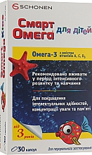 Kup Kapsułki na poprawę zdolności intelektualnych Smart Omega dla dzieci - Schonen Smart Omega