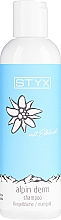 Szampon do włosów z szarotką alpejską - Styx Naturcosmetic Alpin Derm Marigold Shampoo — Zdjęcie N2