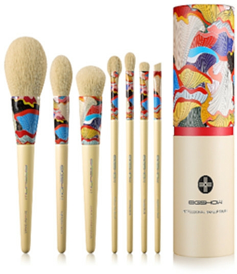 Zestaw pędzli do makijażu, 7 szt - Eigshow Beauty Essential Series Yellow Fresher Brush Kit — Zdjęcie N1