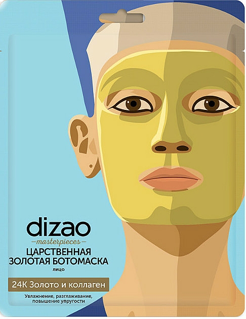 Maseczka do twarzy Królewskie złoto - Dizao — Zdjęcie N1