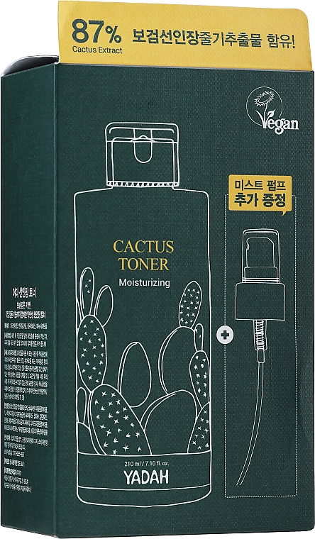 Nawilżający tonik z opuncją - Yadah Cactus Moisturizing Toner (Spray)	 — Zdjęcie N1