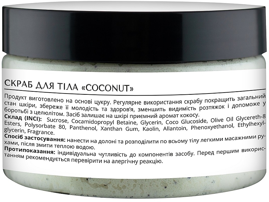 Peeling do ciała Kokos	 - Lapush Coconut Body Scrub — Zdjęcie N2