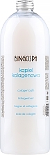Kąpiel kolagenowa - BingoSpa — Zdjęcie N1