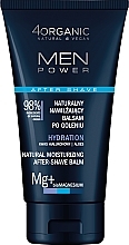 Naturalny nawilżający balsam po goleniu - 4Organic Men Power Natural Moisturizing After-Shave Balm Hydration  — Zdjęcie N1